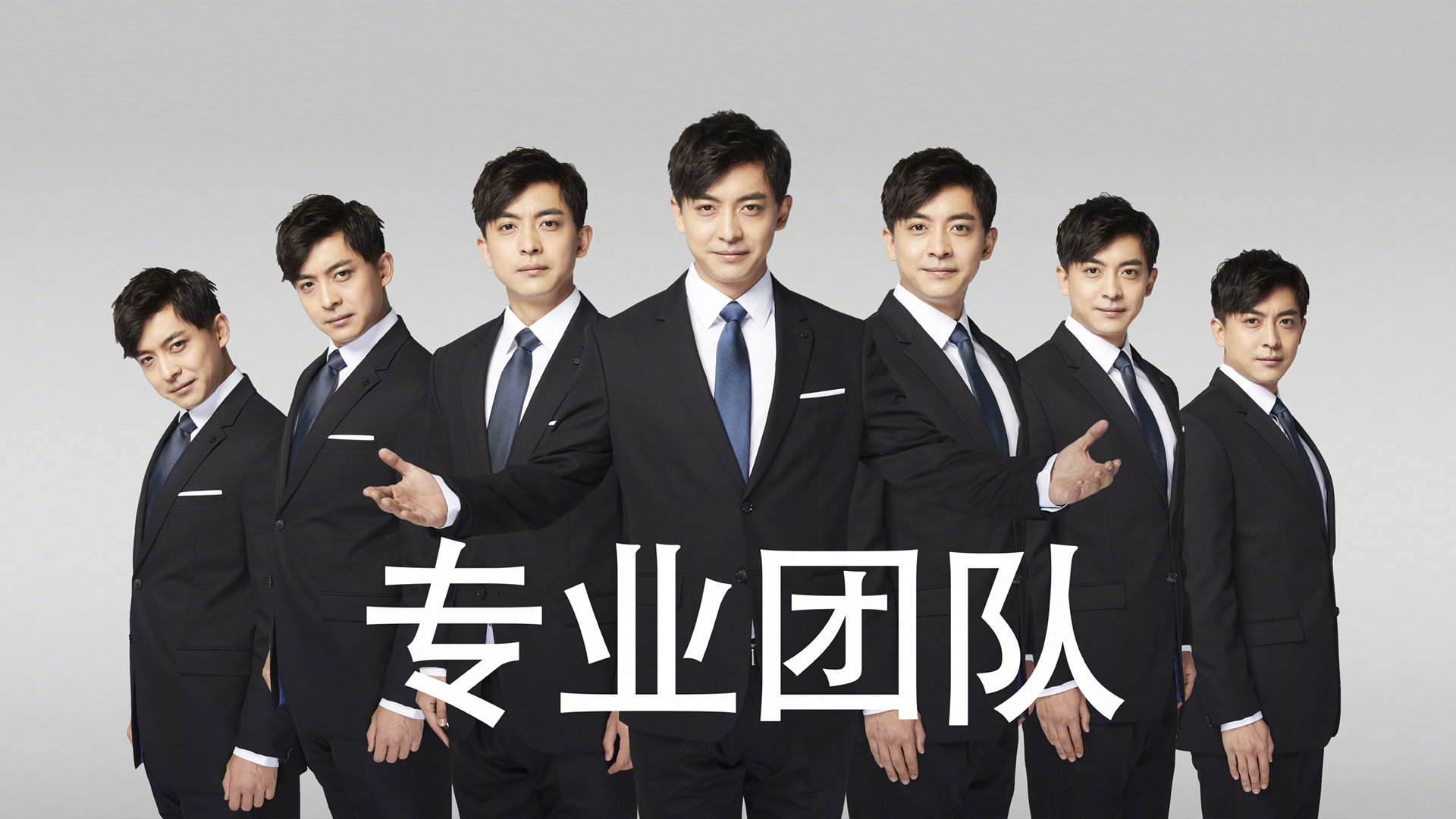 中超球队年度战术调整成功率排行榜，中超梯队要求