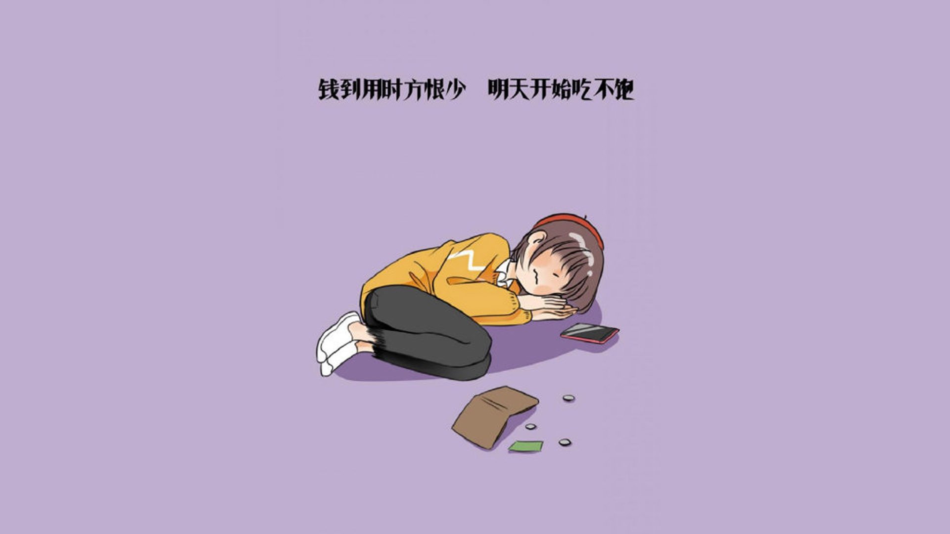 中超球队年度战术调整成功率排行榜，中超梯队要求