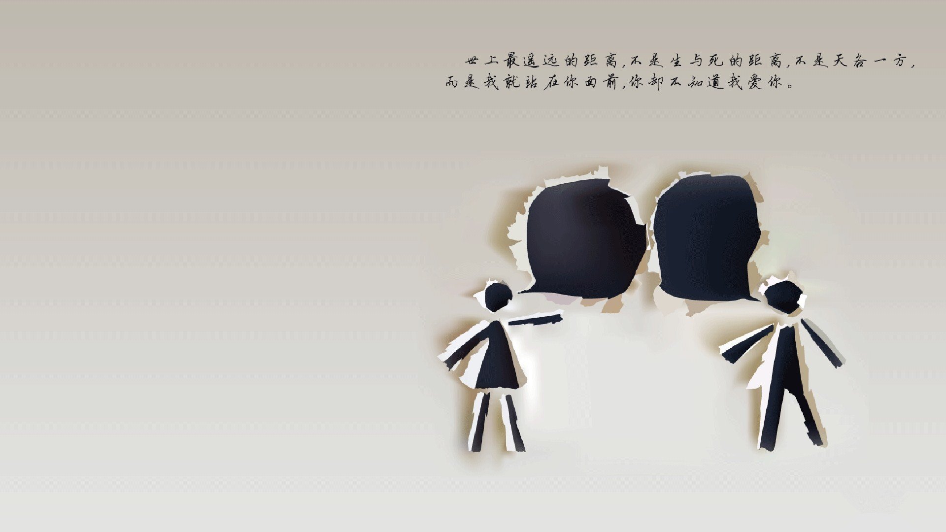 拜仁双中卫向前传递质量极高，拜仁 中卫